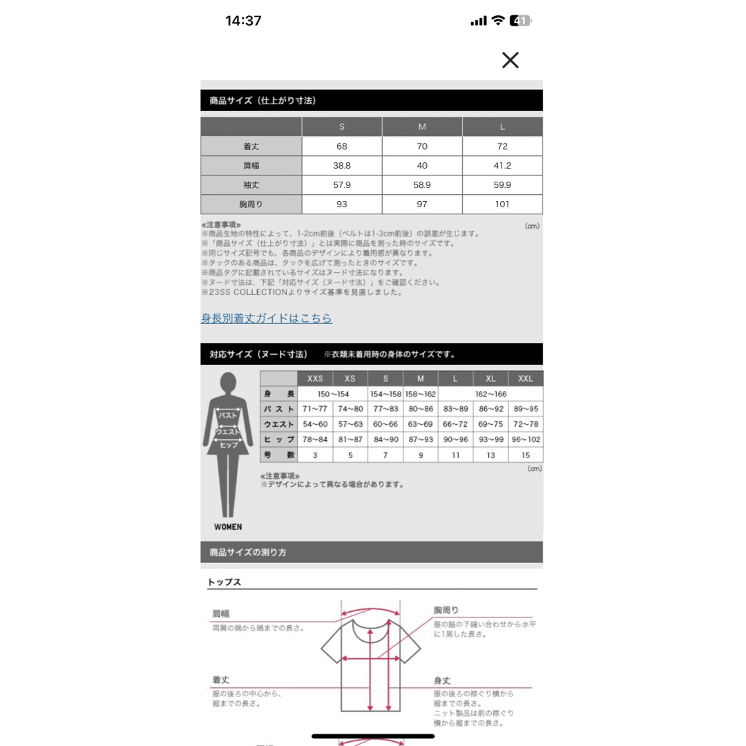 PLST(プラステ)のPLSTプラステ リネンブレンドダブルジャケット レディースのジャケット/アウター(テーラードジャケット)の商品写真