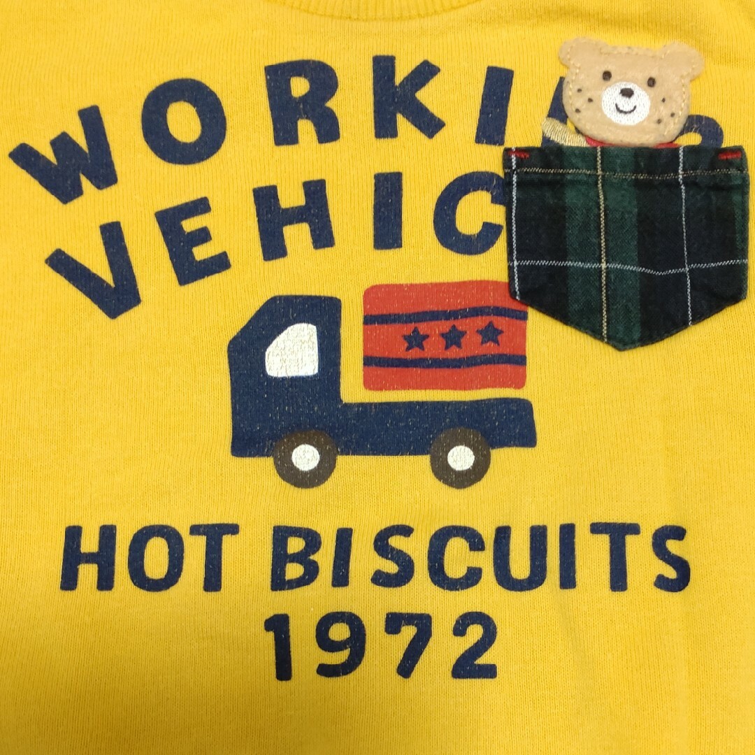 HOT BISCUITS(ホットビスケッツ)の専用　ホットビスケッツ　ビーンズくん　重ね着風トレーナー　80㎝ キッズ/ベビー/マタニティのベビー服(~85cm)(トレーナー)の商品写真