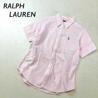 ラルフローレン(Ralph Lauren)のRALPH LAUREN カラー ポニー 刺繍 半袖 シャツ ピンクストライプ(シャツ/ブラウス(半袖/袖なし))
