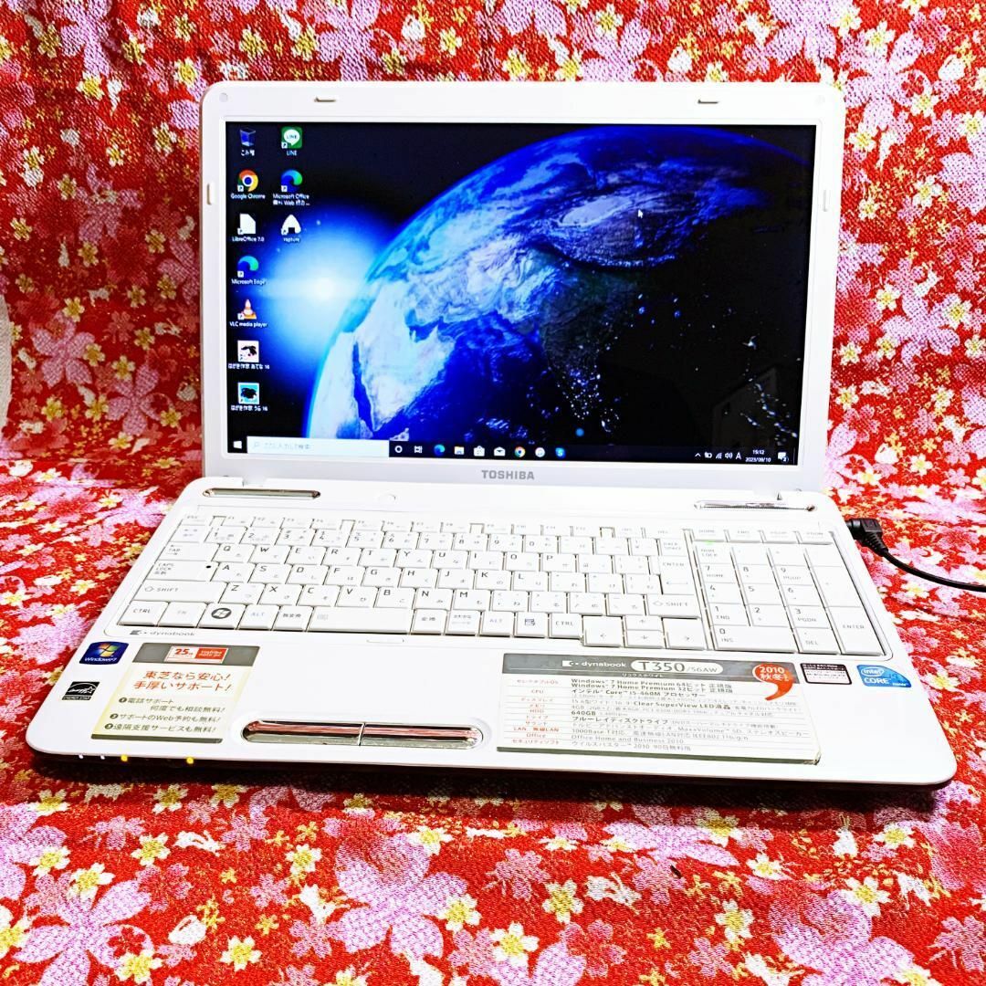 良品】爆速SSD512GB⭐️Core i5⭐️お仕事に◎ノートパソコン-