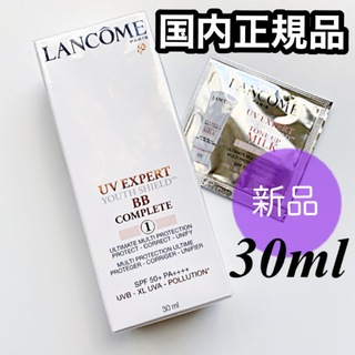 LANCOME - 新品✴︎ ランコム UV エクスペール BBn 30mlの通販 by ...