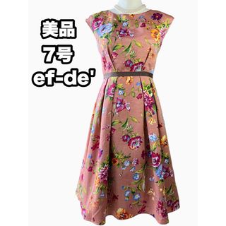 エフデ(ef-de)の⭐️美品＊エフデ＊秋色カラー上品ワンピース⭐️(ひざ丈ワンピース)