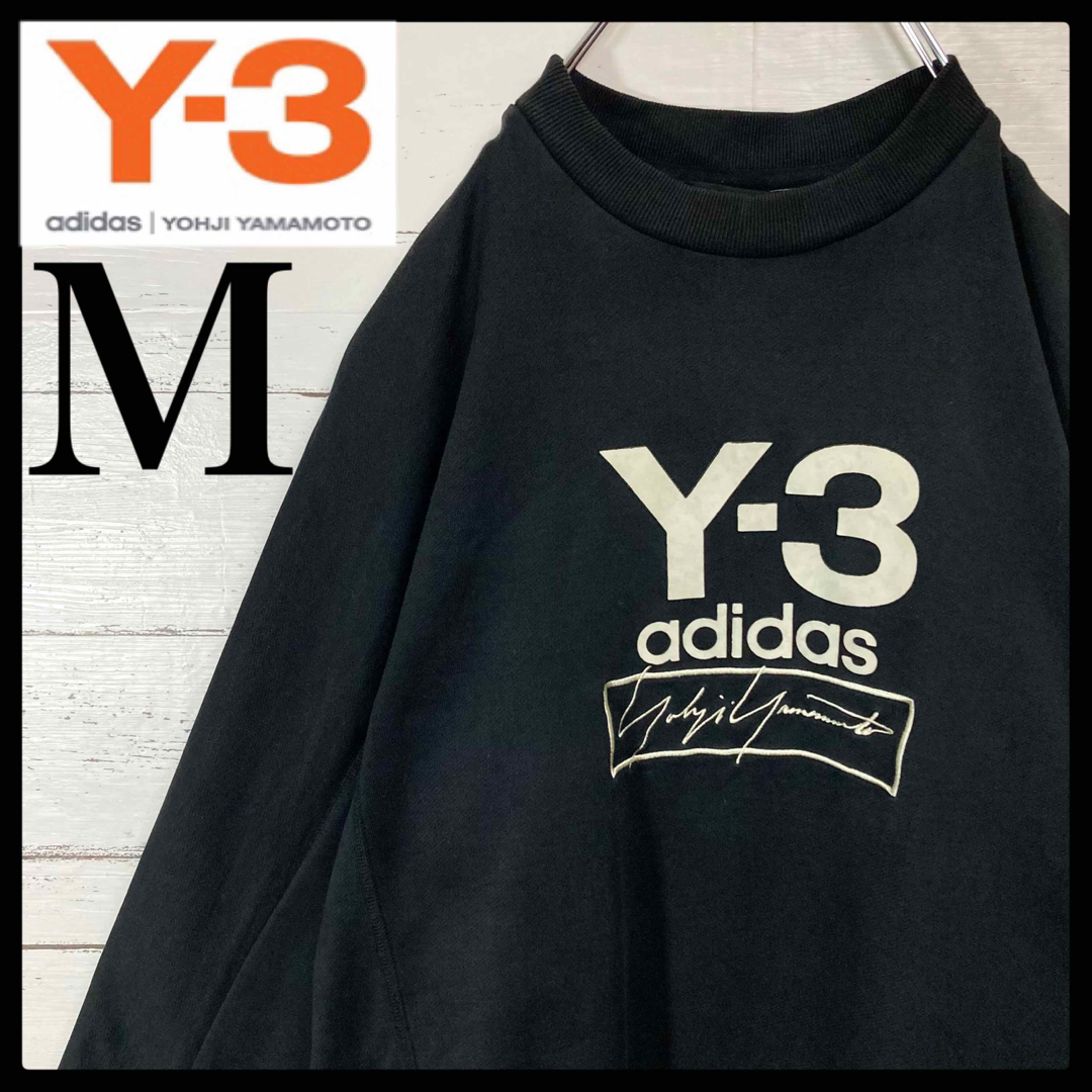 【希少デザイン】Y-3 YOHJI YAMAMOTO スウェット　刺繍ロゴ