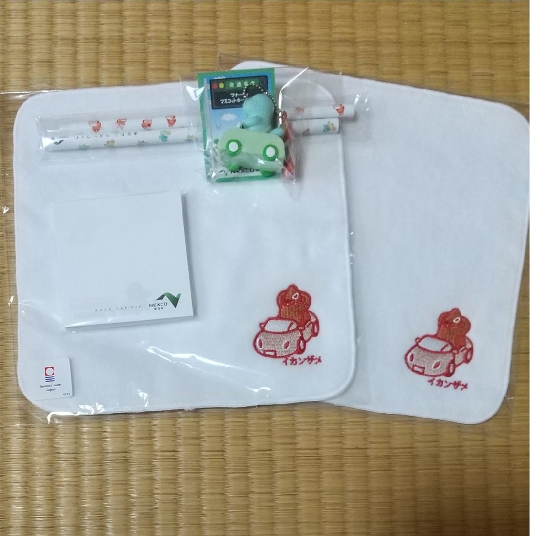 マナーティ イカンザメ エンタメ/ホビーのおもちゃ/ぬいぐるみ(キャラクターグッズ)の商品写真