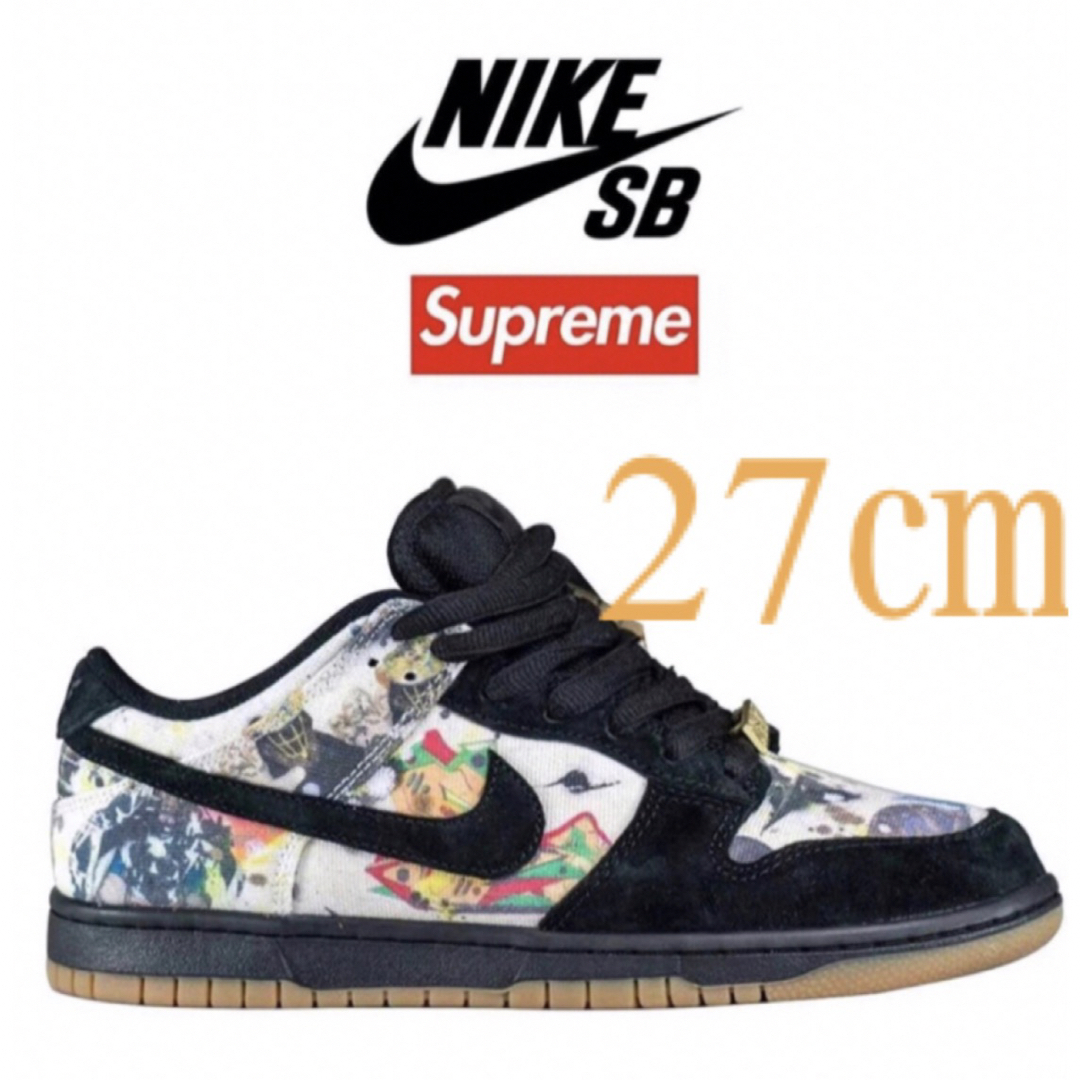 Supreme Nike SB Rammellzee Dunk 27