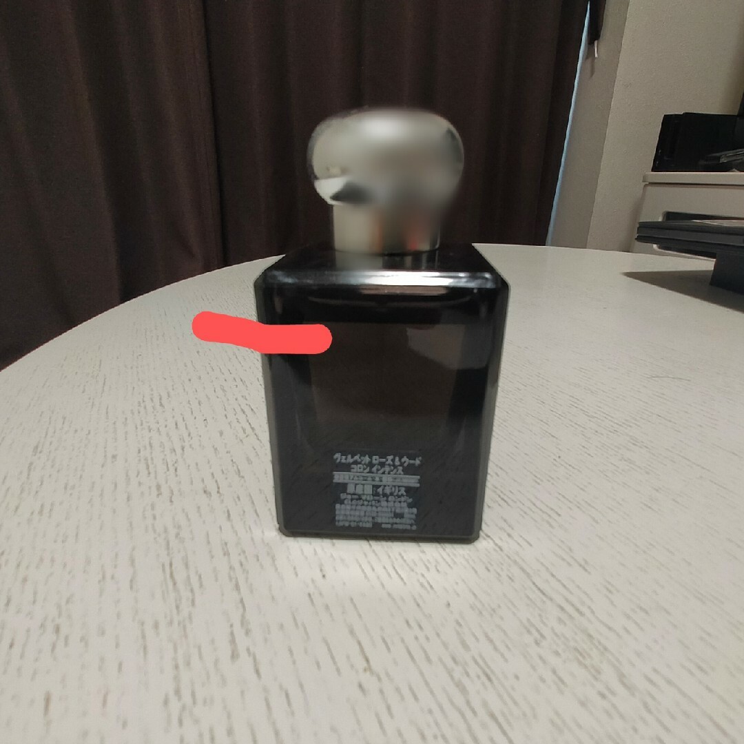 Jo Malone(ジョーマローン)のJo Malone 香水 コスメ/美容の香水(ユニセックス)の商品写真