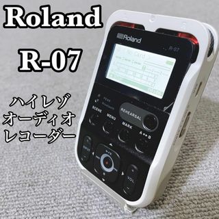 ローランド(Roland)のRoland ローランド　R-07　ハイレゾ・オーディオ・レコーダー(その他)