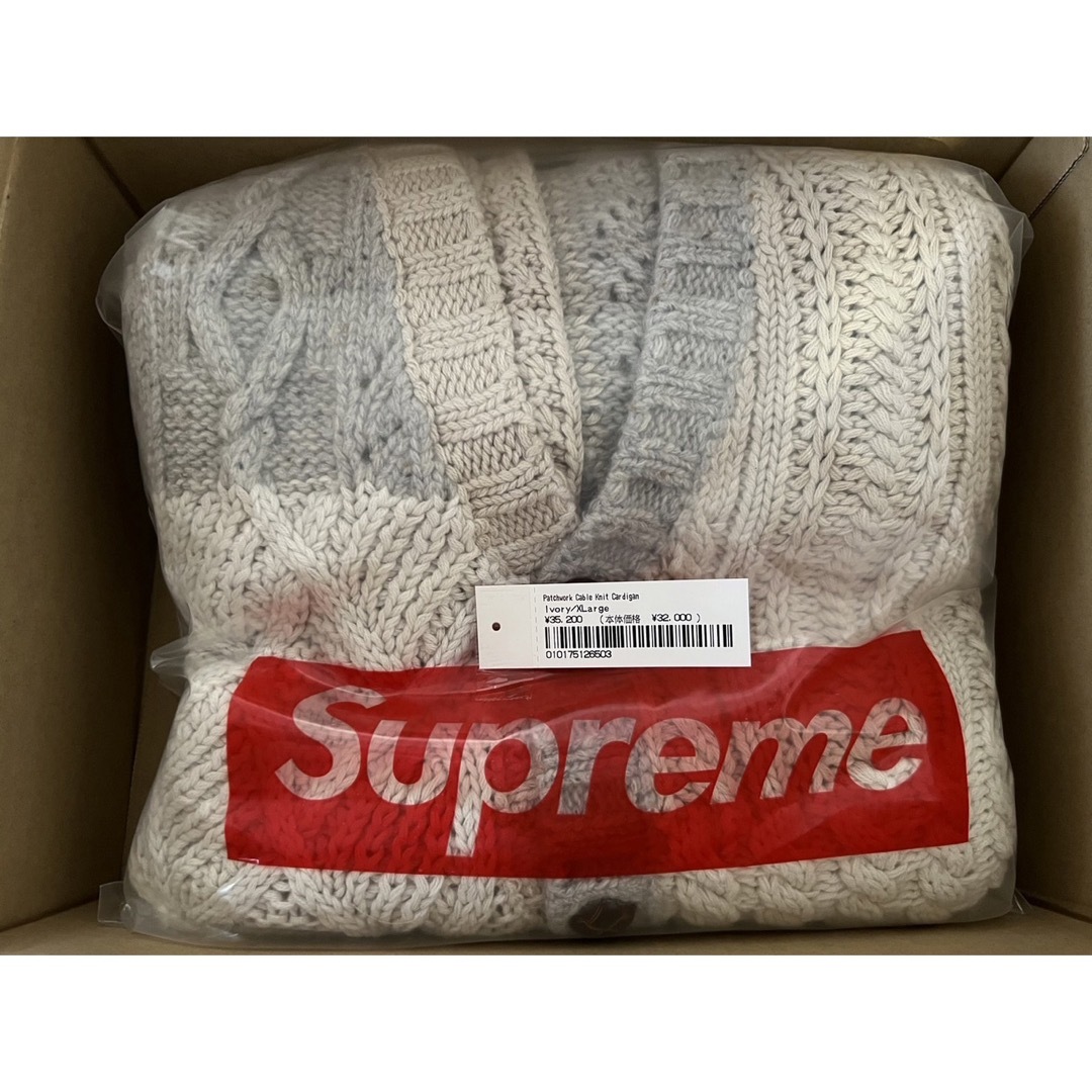 Supreme Patchwork Cable Knit Cardigan | notarvkosiciach.sk
