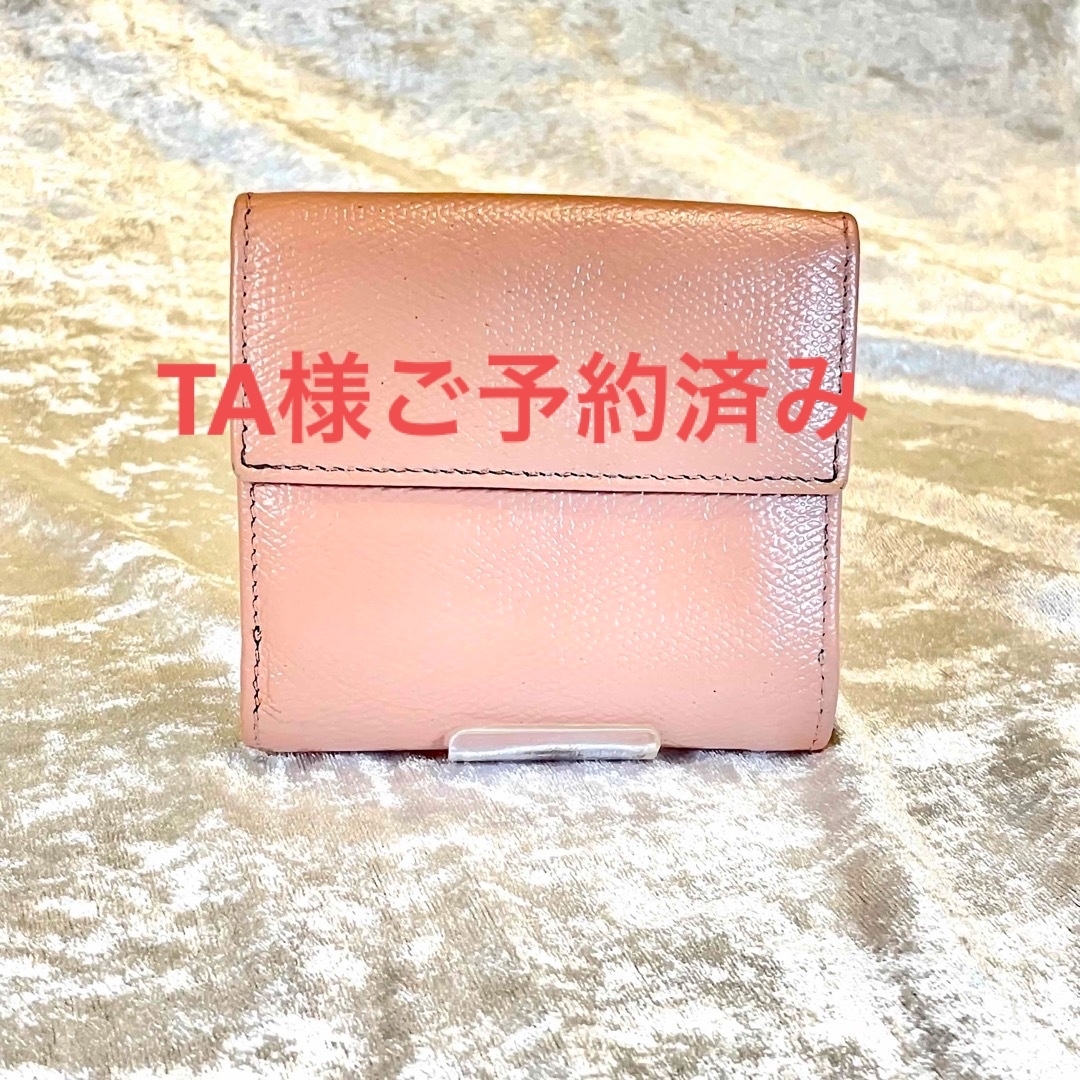 Celine セリーヌ　二つ折り財布