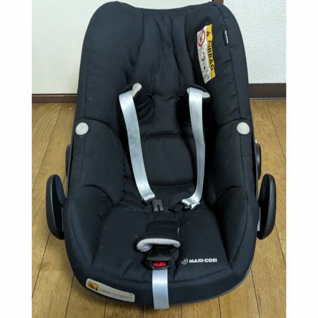 Maxi-Cosi(マキシコシ)の洗濯済 マキシコシ ペブルプラス ベビーシート チャイルドシート 付属品完備 キッズ/ベビー/マタニティの外出/移動用品(自動車用チャイルドシート本体)の商品写真