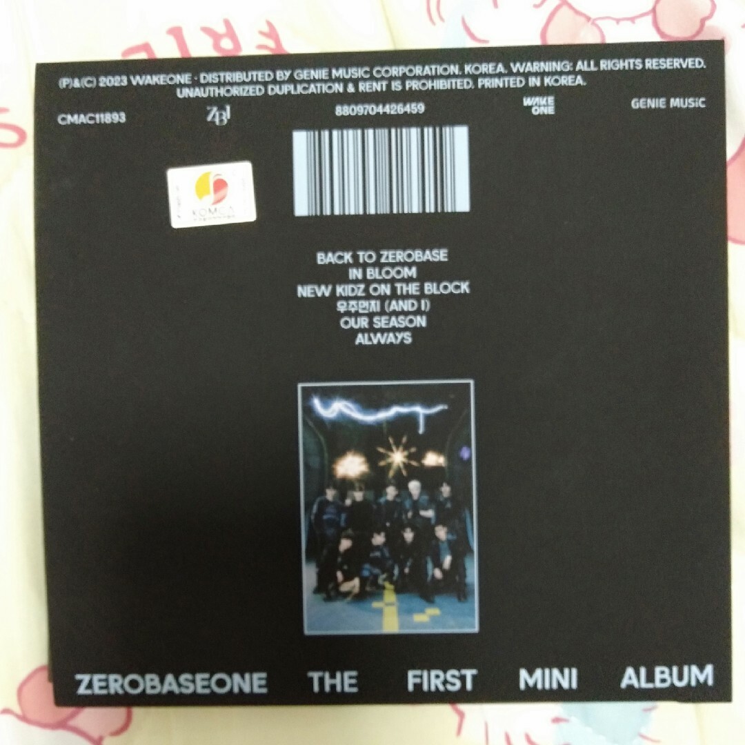 ZEROBASEONE ハンビンver.アルバム エンタメ/ホビーのCD(K-POP/アジア)の商品写真