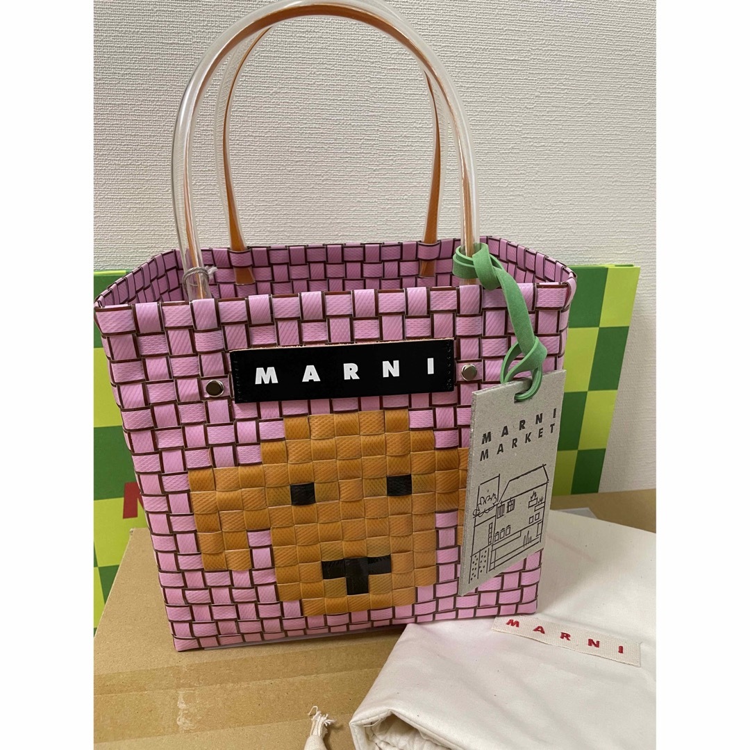 バッグお値下げ⭐︎ MARNI MARKET アニマルバスケット ピンクドッグ 犬