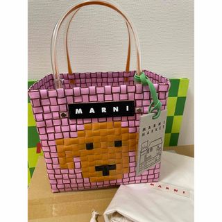 Marni - お値下げ⭐︎ MARNI MARKET アニマルバスケット ピンクドッグ