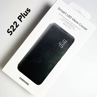サムスン(SAMSUNG)のサムスン純正 Galaxy S22 プラス スマートLEDビューカバー ブラック(Androidケース)