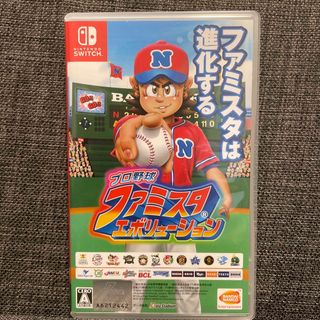 ニンテンドースイッチ(Nintendo Switch)のプロ野球 ファミスタ エボリューション Switch(家庭用ゲームソフト)