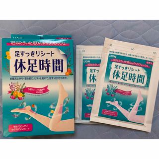 ライオン(LION)の足すっきりシート 休足時間 6枚×2袋(フットケア)