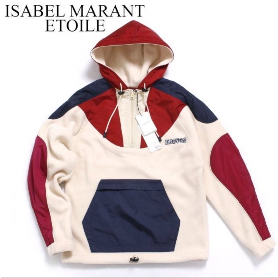 ISABEL MARANT ETOILE イザベルマランエトワール　パーカー