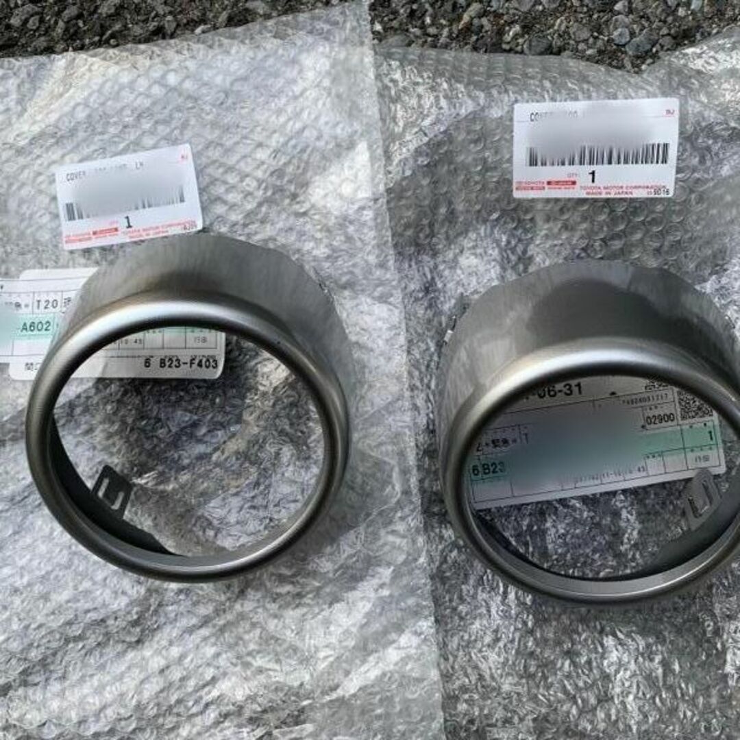 トヨタ - トヨタ純正200系ハイエースフォグランプカバー左右 トヨタ - トヨタ純正200系ハイエースフォグランプカバー左右