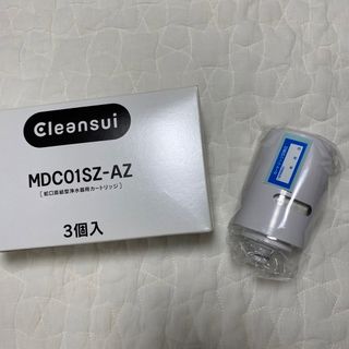 クリンスイ(クリンスイ)の【新品未使用】クリンスイ　MDC01SZ-AZ カートリッジ1個(浄水機)