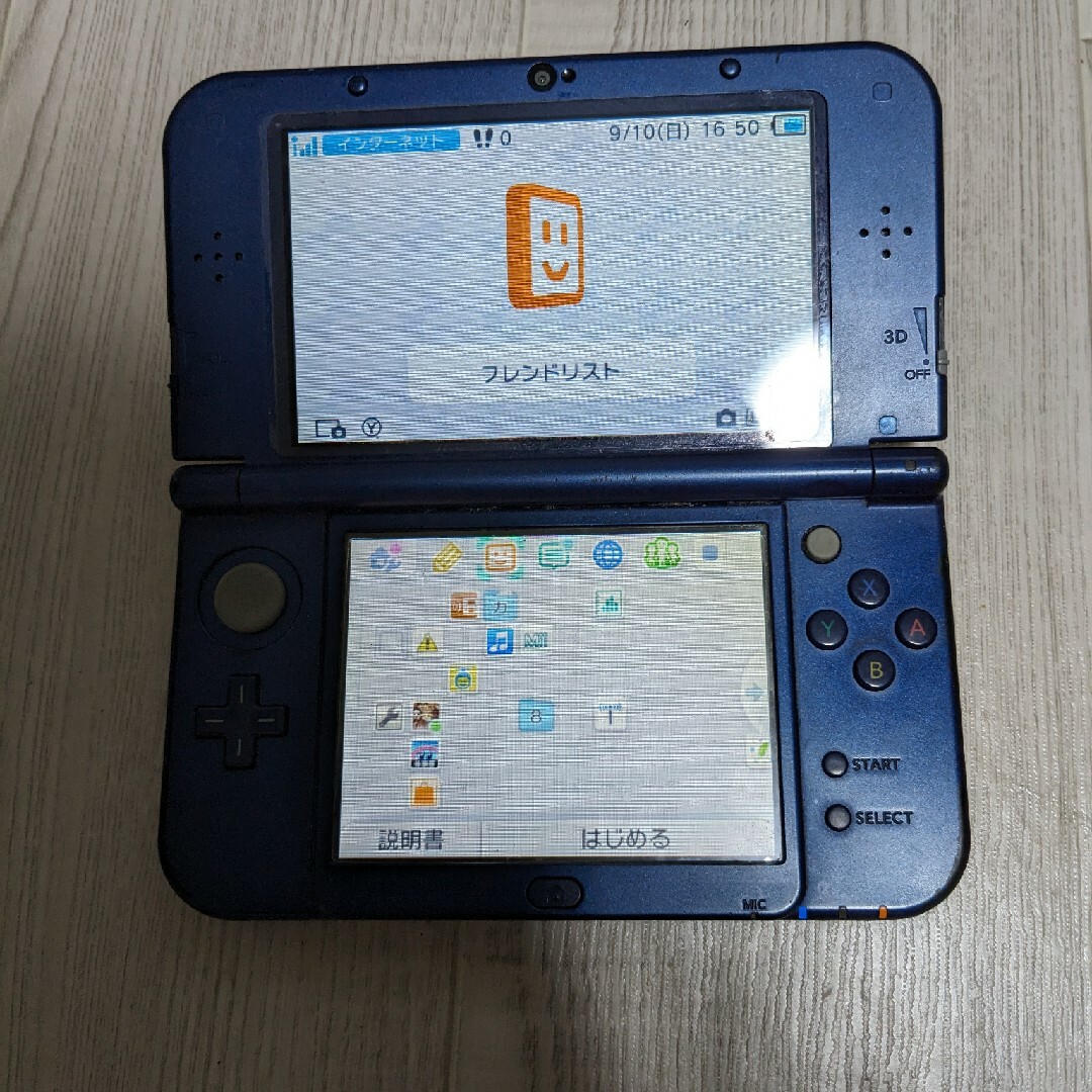 任天堂(ニンテンドウ)のニンテンドー3DS LL エンタメ/ホビーのゲームソフト/ゲーム機本体(家庭用ゲーム機本体)の商品写真