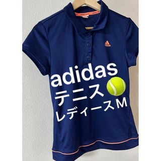 アディダス(adidas)のadidas アディダス テニスシャツ レディースM オシャレ【美品】(ウェア)