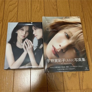 【初回生産限定盤】宇野実彩子 PEARL LOVE (CD＋Blu-ray)の通販 ...