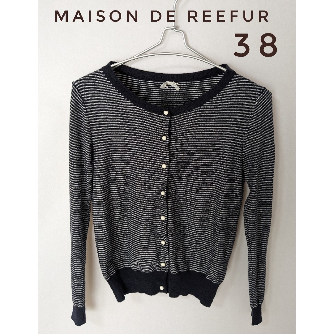 Maison de Reefur(メゾンドリーファー)のメゾンドリーファー 丸襟 ボーダー 長袖 ニット カーディガン シルク混 紺 レディースのトップス(カーディガン)の商品写真