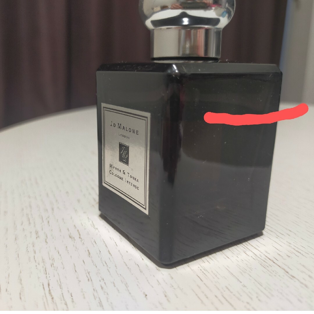 Jo Malone(ジョーマローン)のJo Malone 香水 コスメ/美容の香水(ユニセックス)の商品写真