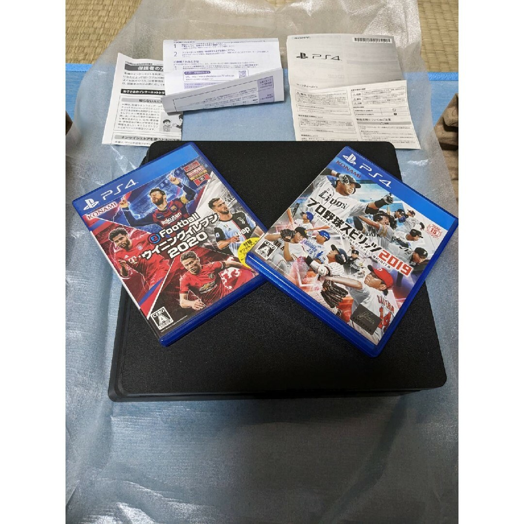 PlayStation4 ソフト付き