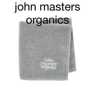 ジョンマスターオーガニック johnmastesorganics タオル