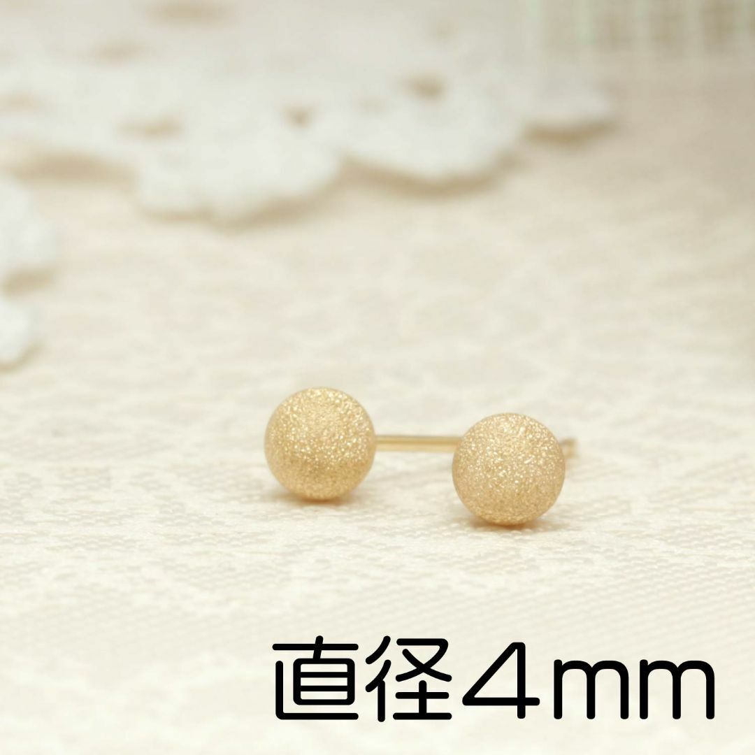 取扱 店舗 【4mm】つや消しシンプルスタッドピアスK18YG ピアス(両耳用