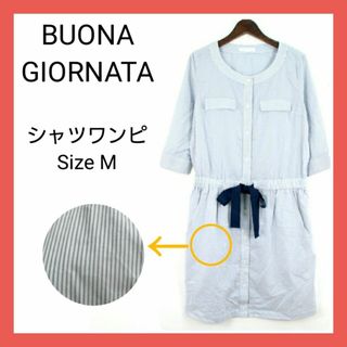 ボナジョルナータ(BUONA GIORNATA)のBUONA GIORNATA ストライプ シャツワンピース(ひざ丈ワンピース)