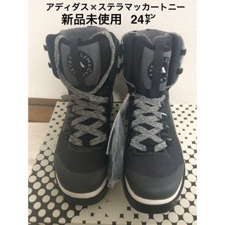 アディダスバイステラマッカートニー(adidas by Stella McCartney)のアディダス　ステラマッカートニー　ブーツ　タグ付き　新品未使用(ブーツ)