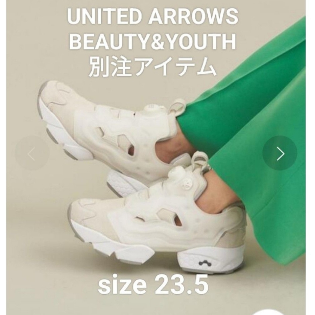別注Reebok PUMP FURYスニーカー - スニーカー