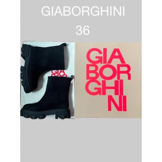 アパルトモンドゥーズィエムクラス(L'Appartement DEUXIEME CLASSE)の【GIABORGHINI】ジアボルギーニ スエード アンクルブーツ 36 新品(ブーツ)