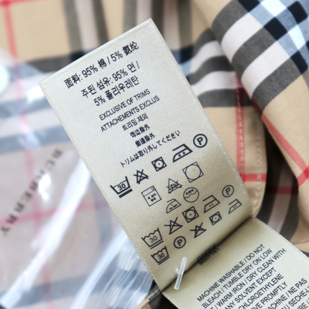 BURBERRY - 美品 バーバリー ノバチェック 半袖シャツ メンズ ベージュ