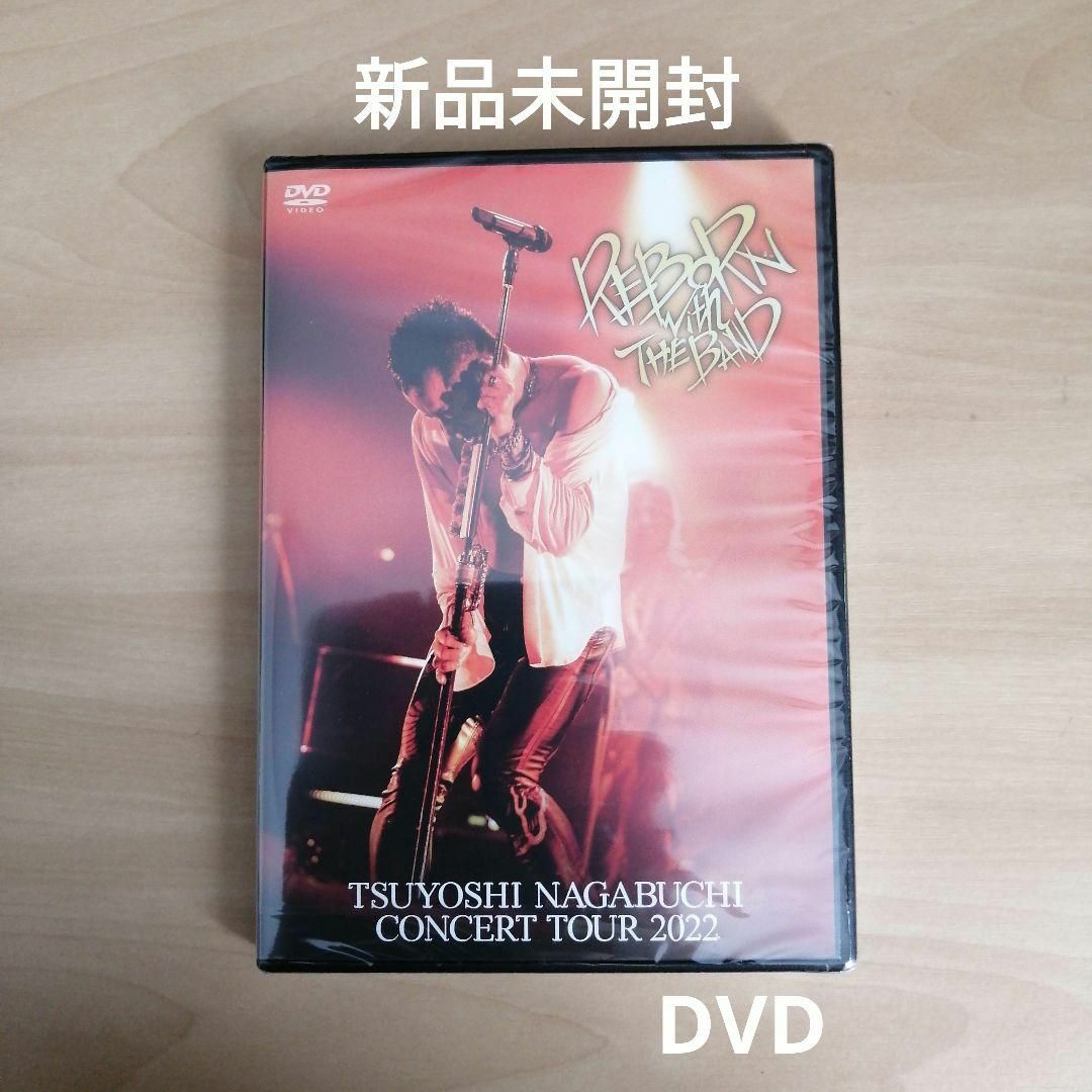新品未開封★長渕剛 2022 REBORN with THE BAND DVD