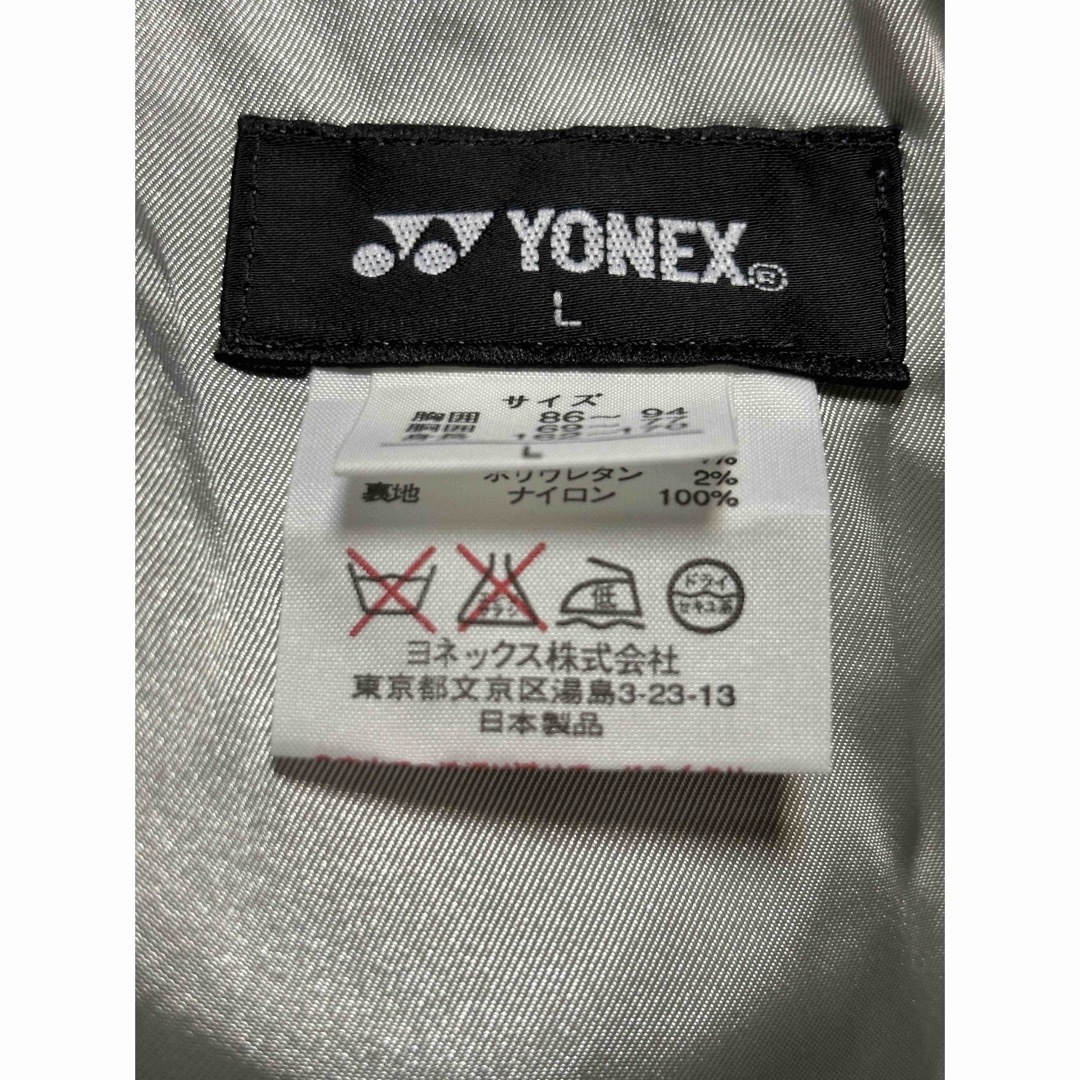 YONEX(ヨネックス)のレディースゴルフパンツ スポーツ/アウトドアのゴルフ(ウエア)の商品写真