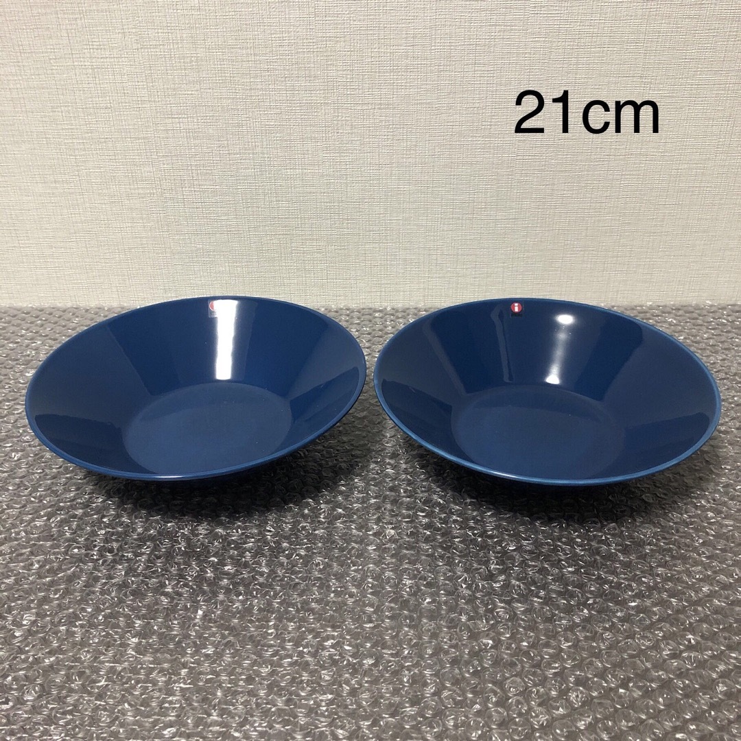 イッタラ ティーマ【廃盤色】ドッテドグレー マグ&21cmプレートセット