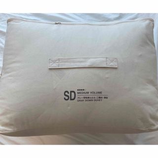 トップ Masa16 無印良品 エクストラボリューム羽毛布団 ダブル 布団