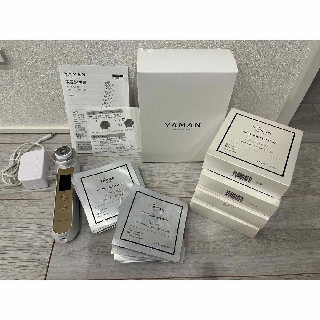 YA-MAN(ヤーマン)の美品⭐︎YA-MAN 美顔器 RFボーテ フォトプラスEX スマホ/家電/カメラの美容/健康(フェイスケア/美顔器)の商品写真