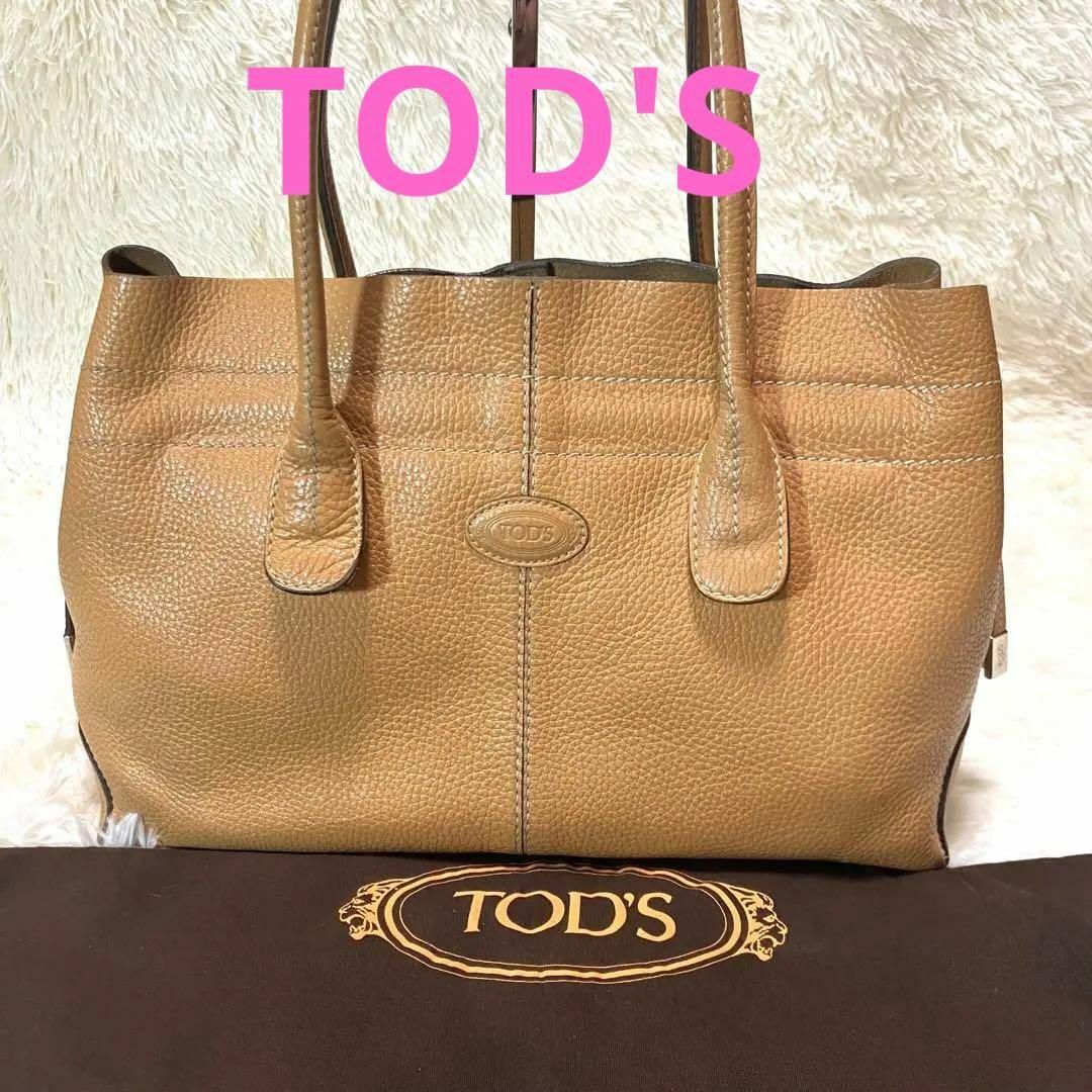 TOD'S トッズ トートバッグ ハンドバッグ レザー ブラウン キャメル ...