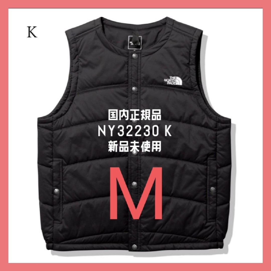 THE NORTH FACE - 希少!Mサイズ ブラック ザノースフェイス メドウ THE NORTH FACE - 希少!Mサイズ ブラック ザノースフェイス メドウ