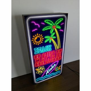 Lサイズ】ハワイ ビーチ アロハ 海 夏 南国 看板 置物 雑貨 ライトBOX