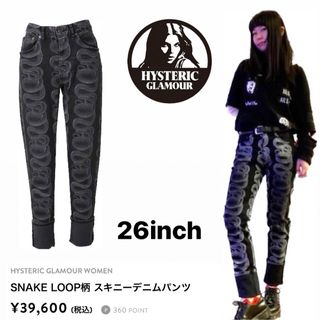 ヒステリックグラマー(HYSTERIC GLAMOUR)の【HYSTERIC GLAMOUR】SNAKE LOOP柄 スキニーデニムパンツ(デニム/ジーンズ)