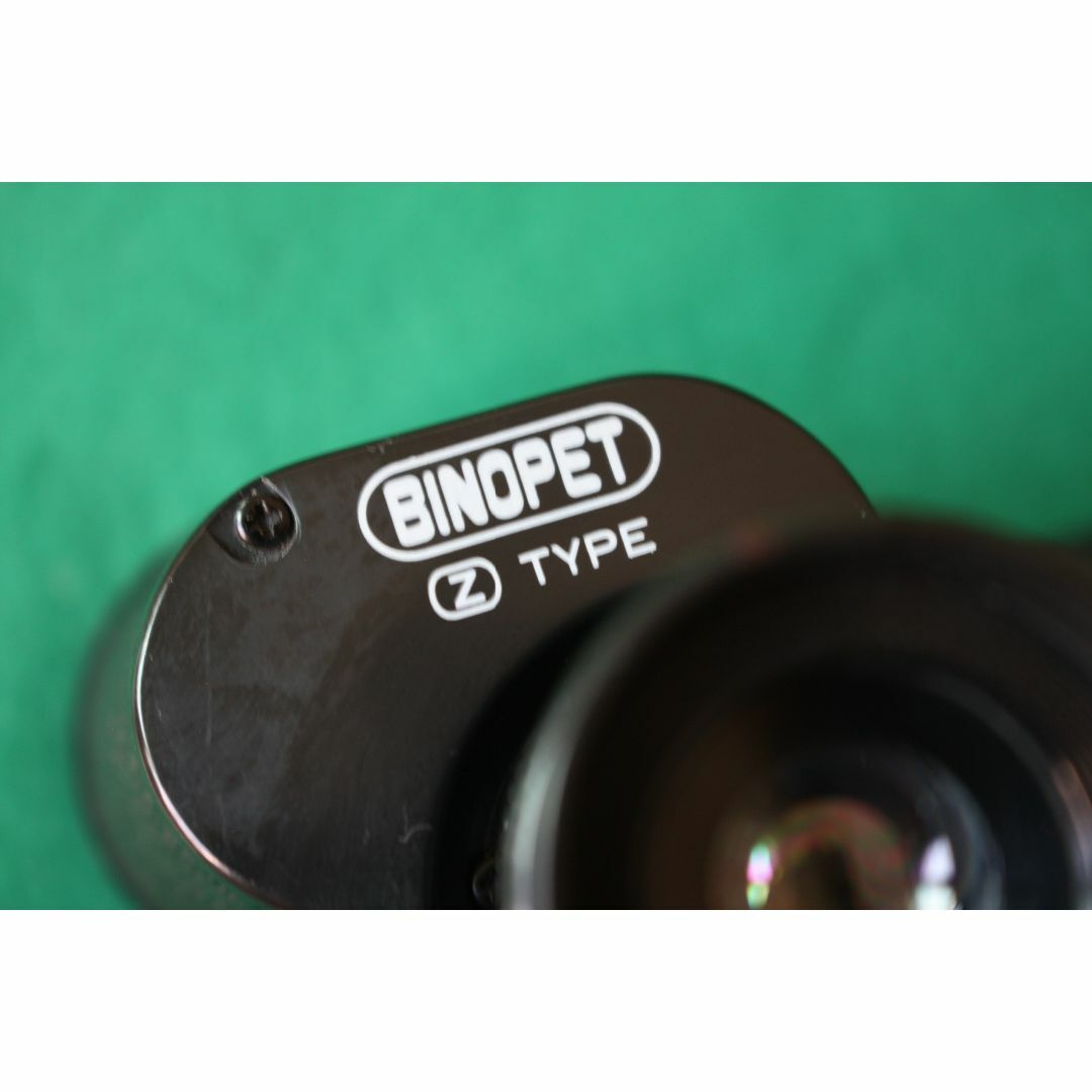 望遠鏡☆双眼鏡☆BINOPET Z TYPE 10☓30の通販 望遠鏡☆双眼鏡☆BINOPET Z TYPE 10☓30の通販