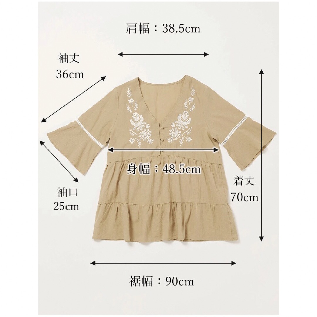 新品未使用★embroideryチュニック【サンドベージュ】 7