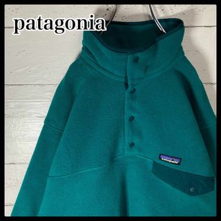 patagonia - 【希少色・L相当】パタゴニアシンチラスナップt プル