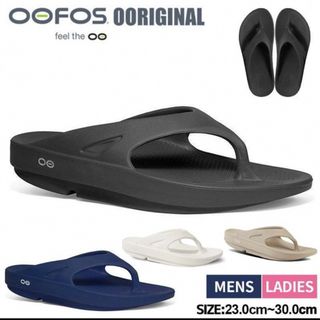 ウーフォス(OOFOS)のOOFOS サンダル 正規品 ウーフォス  スポーツ ビーチ リカバリー 29(サンダル)