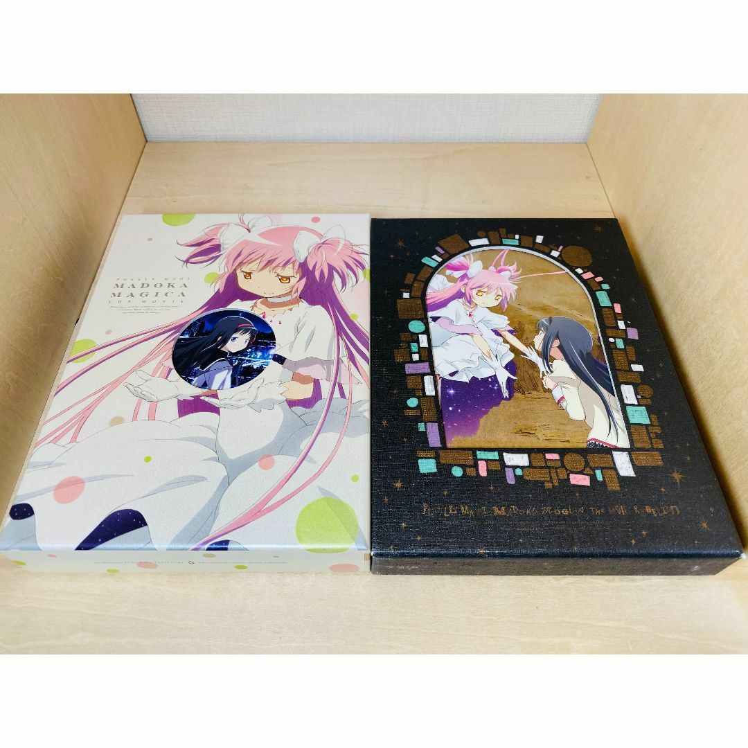 劇場版 魔法少女まどか☆マギカ Blu-ray 全2巻セット 完全生産限定版